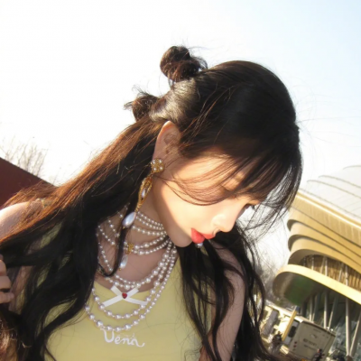 2024年中央广播电视总台春节联欢晚会